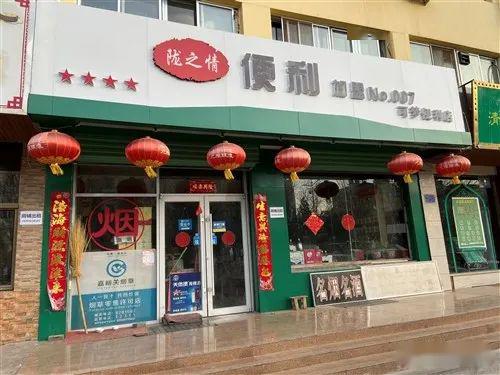 本地生活服務信息全覽 租房、二手房、店鋪轉讓、車輛買賣與網絡設備開發